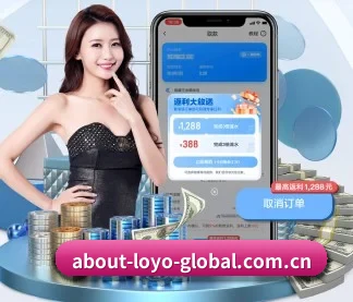 乐鱼体育入口 APP